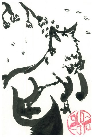 Jumping Fox (ink)